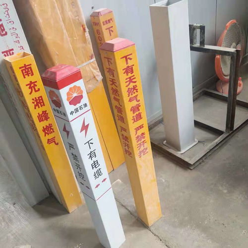 玻璃钢标志桩批发价格与生产厂家全解析