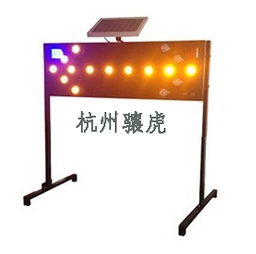 阜阳太阳能前方施工标志牌选购指南 批发价格、厂家实力与人性化设计一览