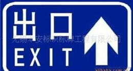 铝板热转印产品供应、批发价格及选购指南
