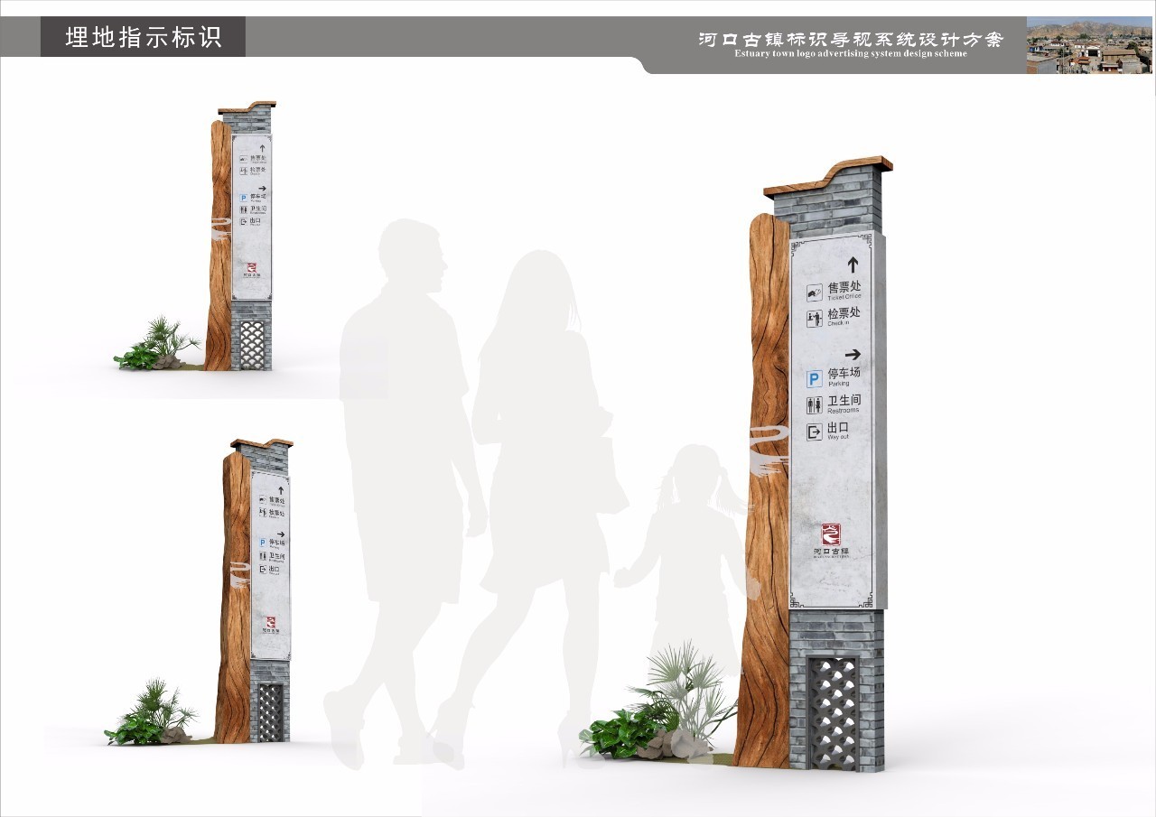 笨鸟案例丨兰州河口古镇——矗立在黄河岸边的复古风景